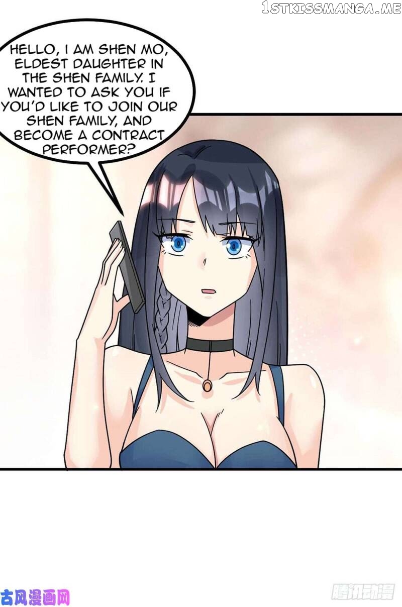 Extraordinary Son-In-Law chapter 14 - page 13