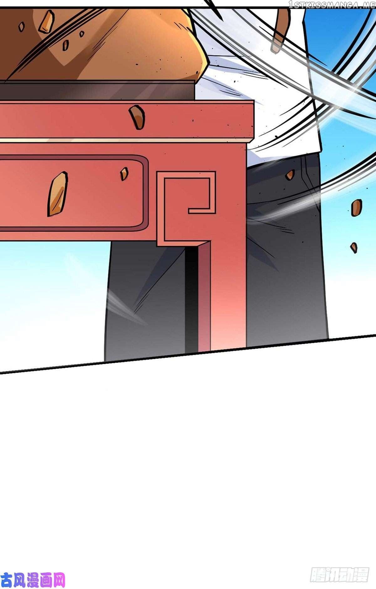 Extraordinary Son-In-Law chapter 13 - page 20