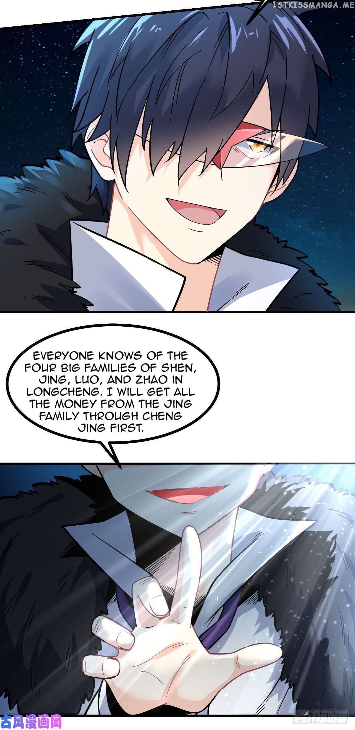 Extraordinary Son-In-Law chapter 12 - page 5