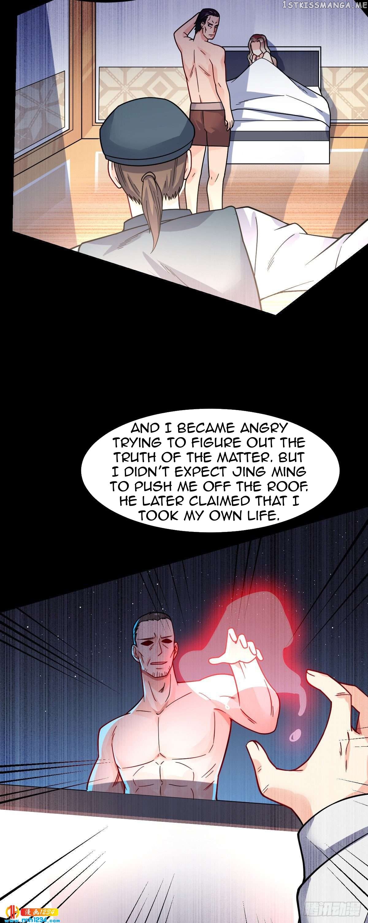 Extraordinary Son-In-Law chapter 11 - page 13