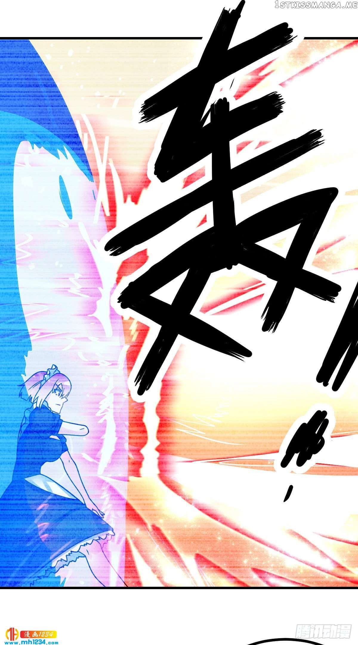 Extraordinary Son-In-Law chapter 11 - page 21