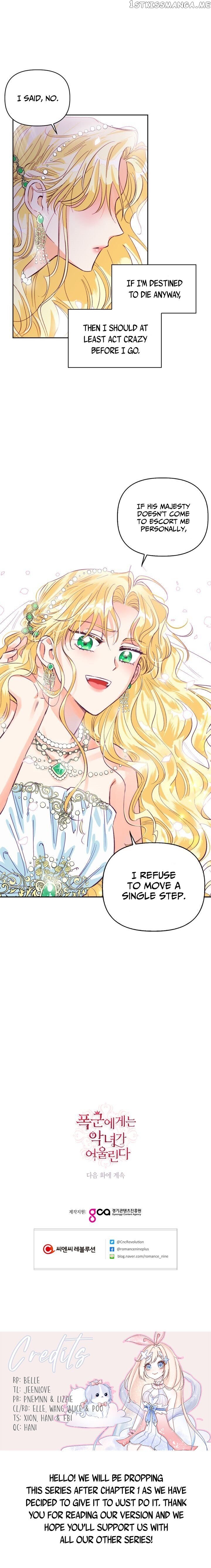 A Villain Is A Good Match For A Tyrant chapter 1 - page 15