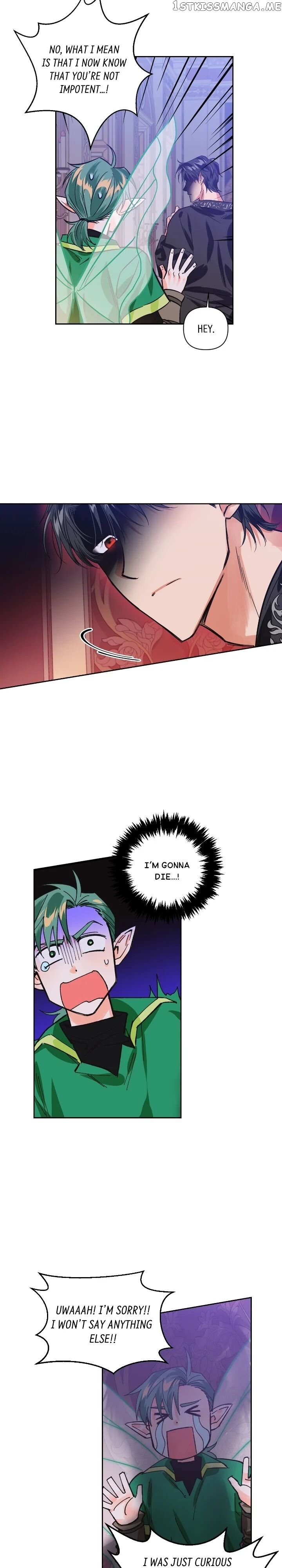 A Villain Is A Good Match For A Tyrant chapter 19 - page 3