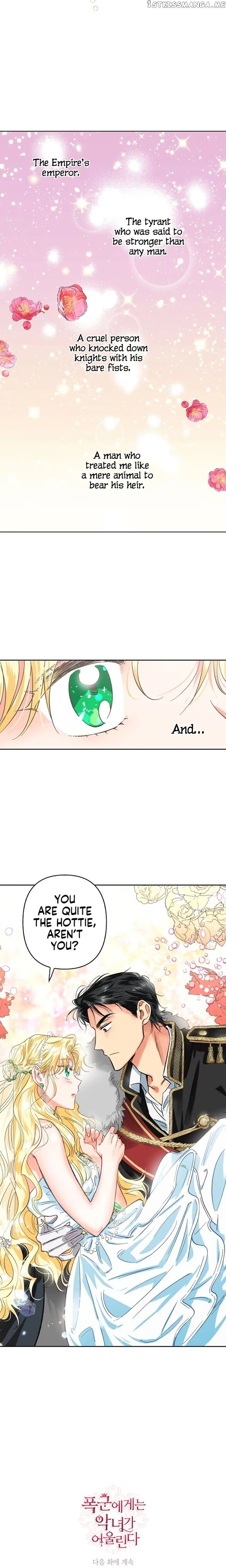 A Villain Is A Good Match For A Tyrant chapter 2 - page 15
