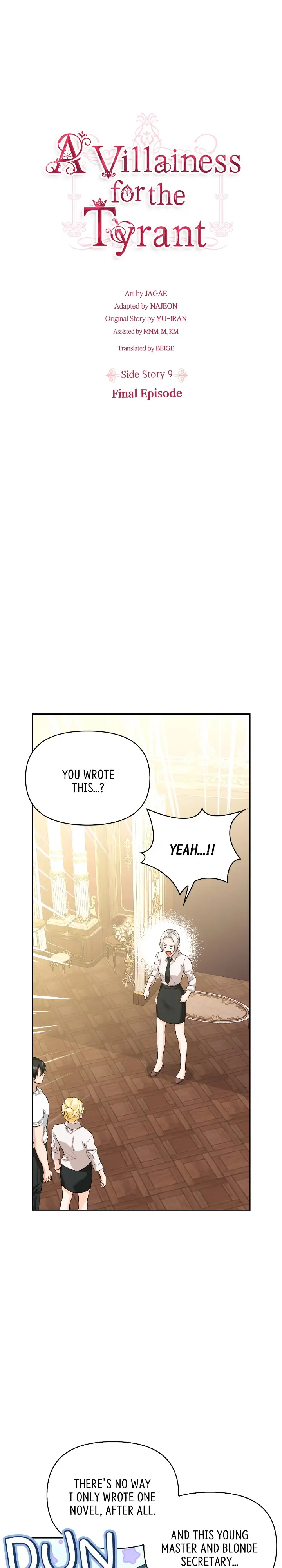A Villain Is A Good Match For A Tyrant chapter 104 - page 1