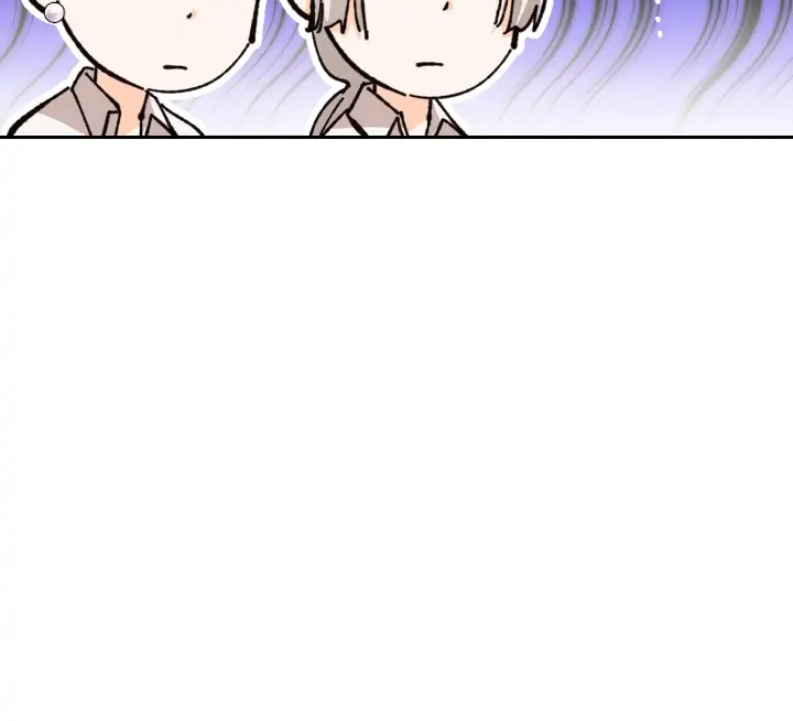A Villain Is A Good Match For A Tyrant chapter 104 - page 10