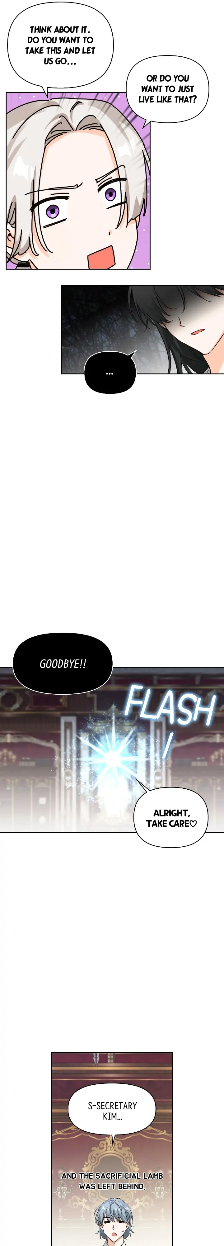 A Villain Is A Good Match For A Tyrant chapter 104 - page 20