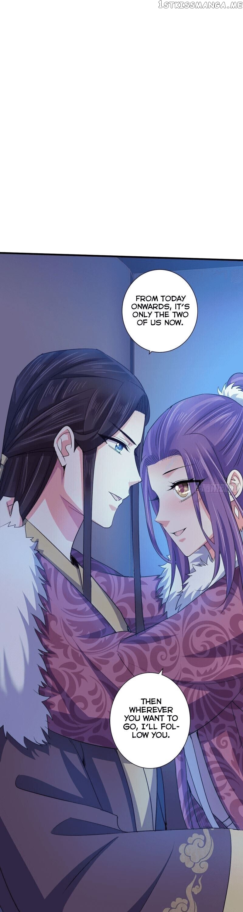 Bewitching Empress so Pampered by Her Tyrant Chapter 63 - page 16