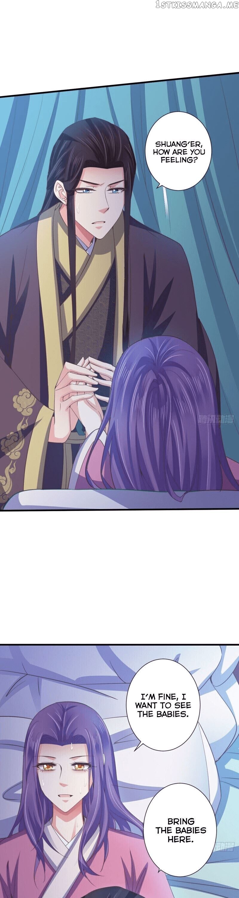 Bewitching Empress so Pampered by Her Tyrant Chapter 63 - page 5