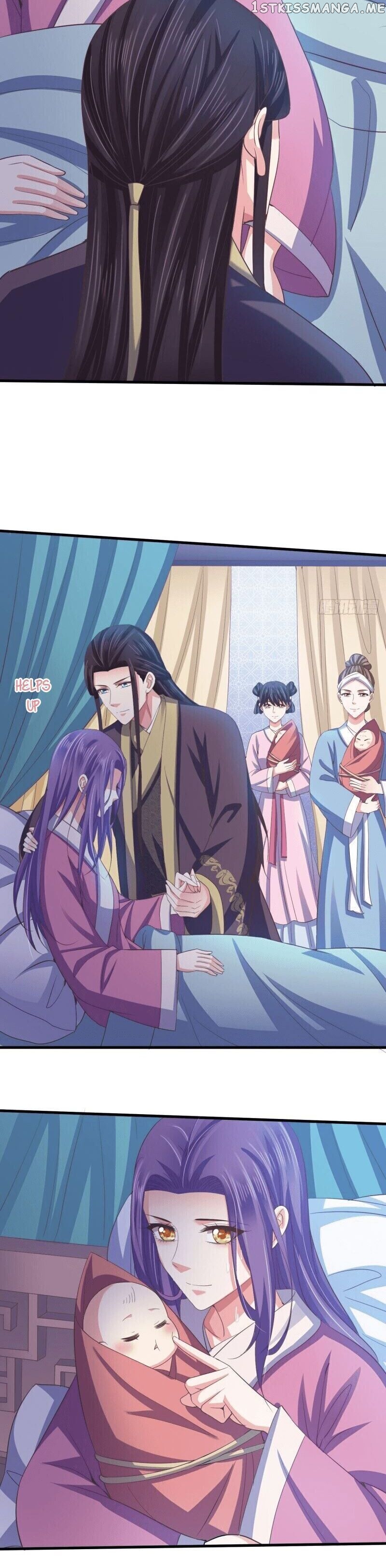 Bewitching Empress so Pampered by Her Tyrant Chapter 63 - page 6