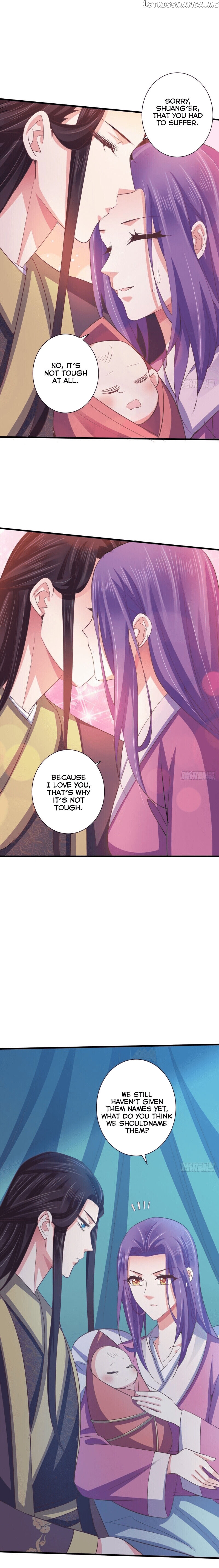 Bewitching Empress so Pampered by Her Tyrant Chapter 63 - page 7