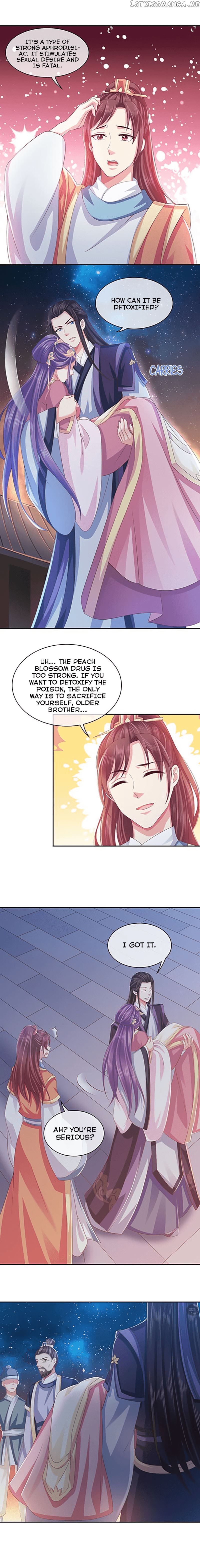 Bewitching Empress so Pampered by Her Tyrant chapter 3 - page 13