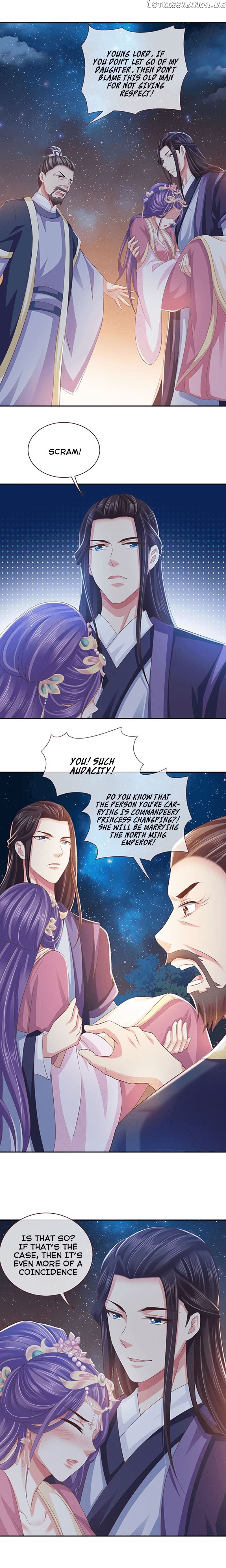 Bewitching Empress so Pampered by Her Tyrant chapter 3 - page 14