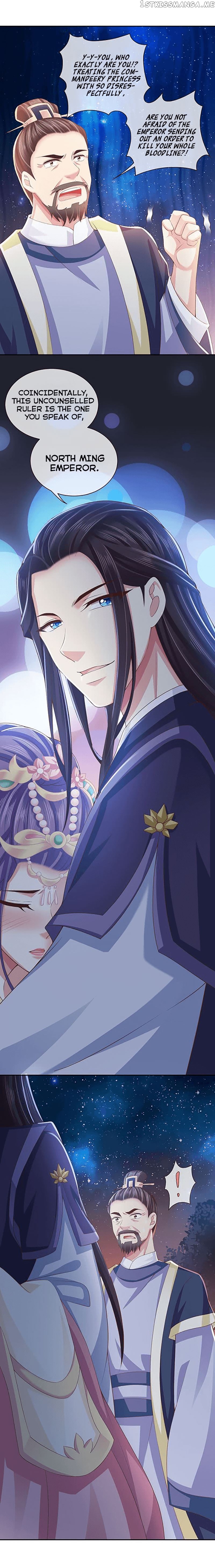 Bewitching Empress so Pampered by Her Tyrant chapter 3 - page 15