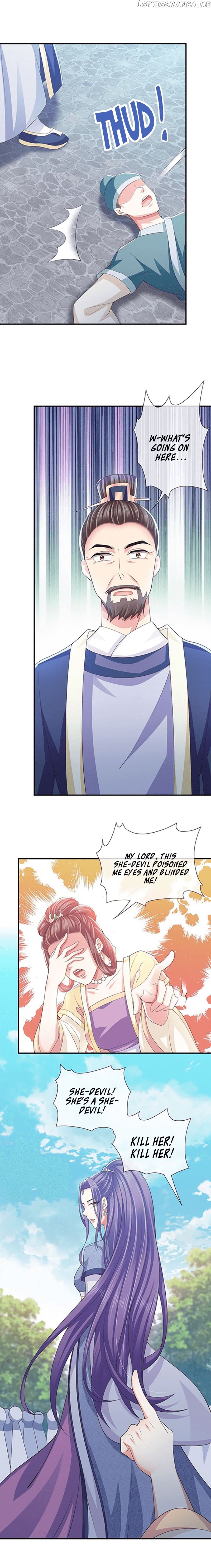 Bewitching Empress so Pampered by Her Tyrant chapter 3 - page 3
