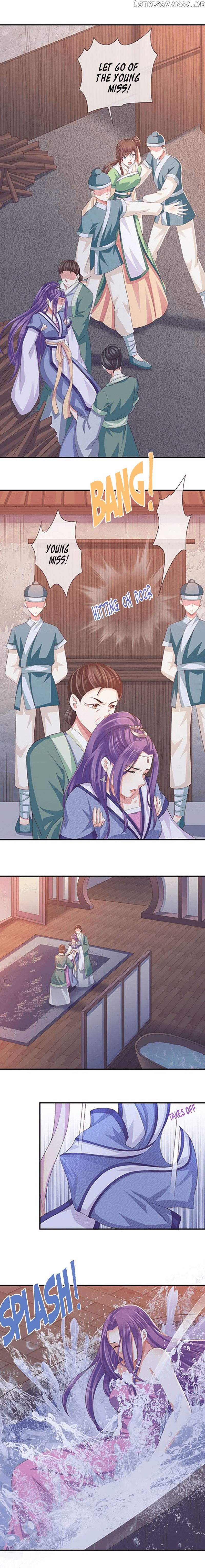 Bewitching Empress so Pampered by Her Tyrant chapter 3 - page 6