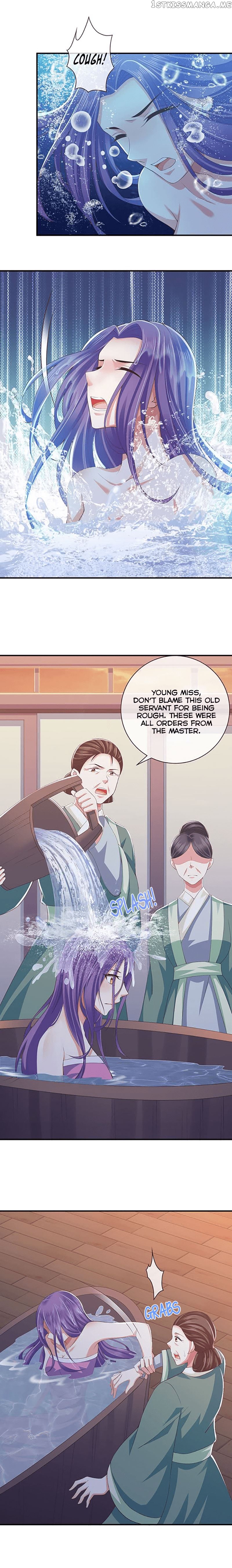 Bewitching Empress so Pampered by Her Tyrant chapter 3 - page 7