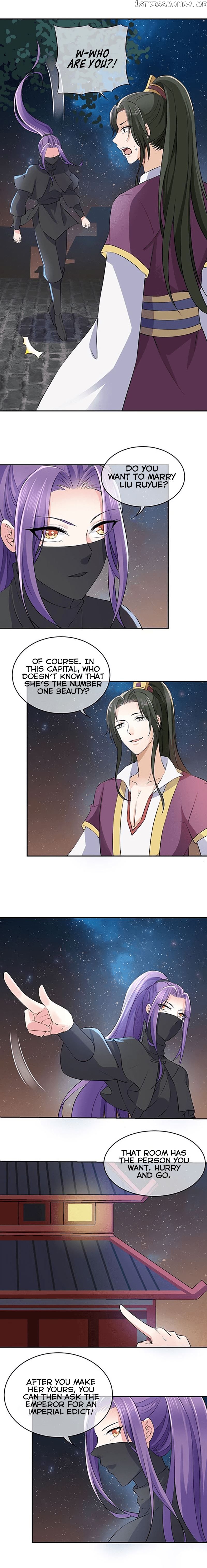 Bewitching Empress so Pampered by Her Tyrant chapter 4 - page 11