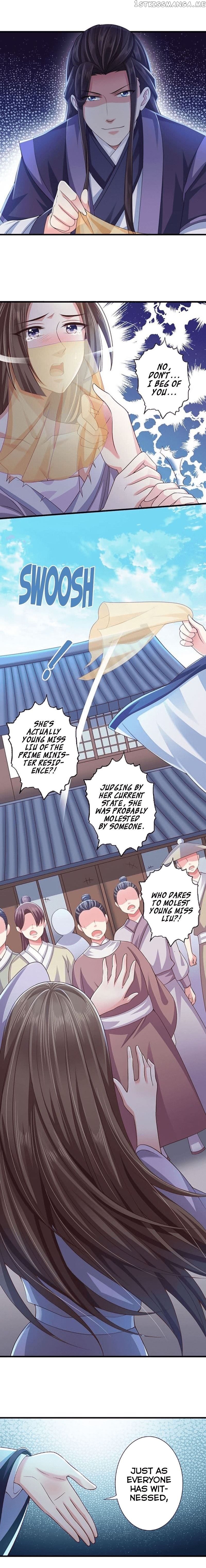 Bewitching Empress so Pampered by Her Tyrant chapter 5.1 - page 5