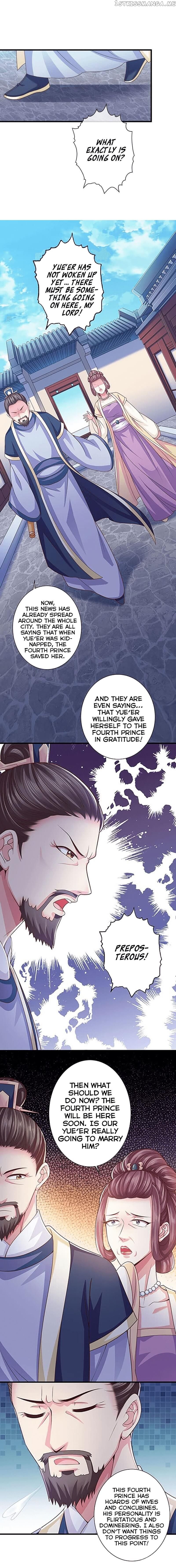 Bewitching Empress so Pampered by Her Tyrant chapter 5.1 - page 8