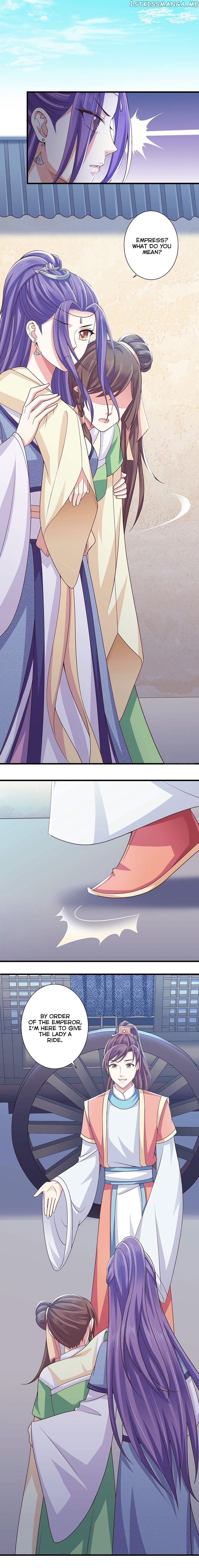 Bewitching Empress so Pampered by Her Tyrant chapter 6 - page 2