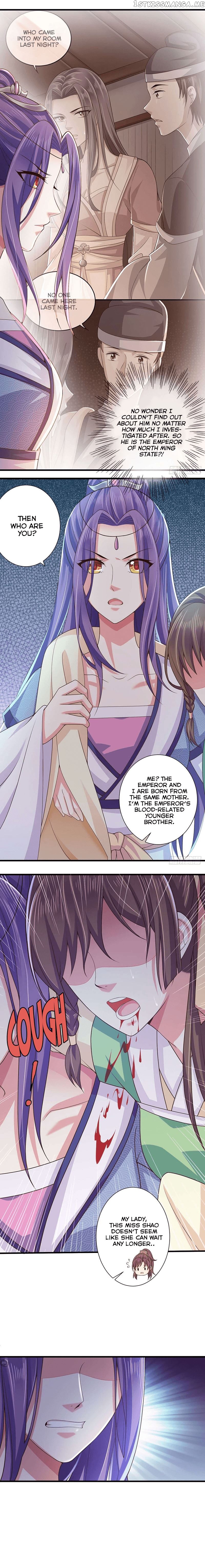 Bewitching Empress so Pampered by Her Tyrant chapter 6 - page 3