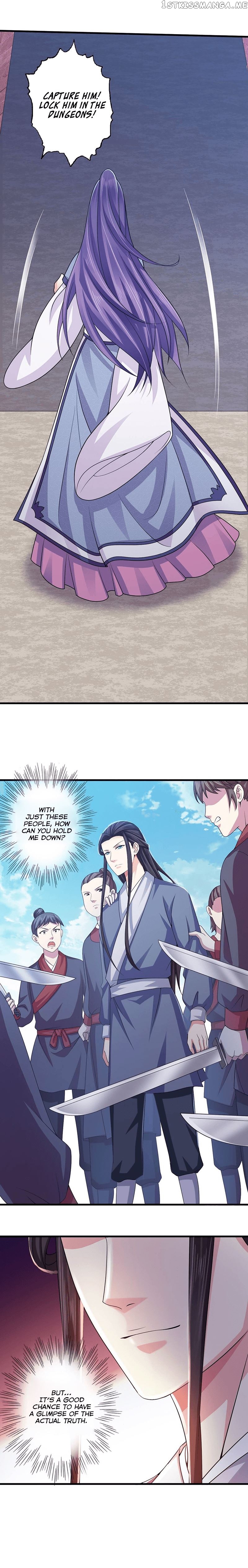 Bewitching Empress so Pampered by Her Tyrant chapter 7 - page 7