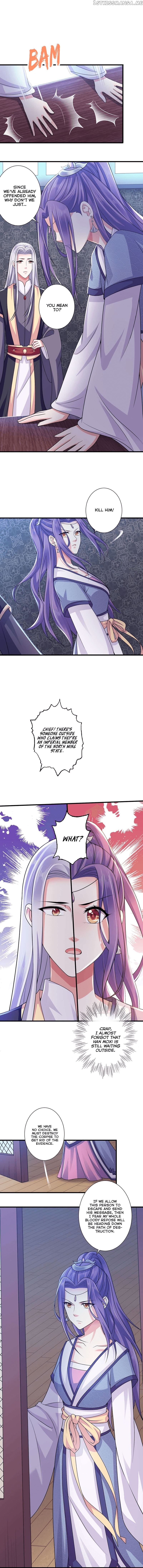 Bewitching Empress so Pampered by Her Tyrant chapter 7 - page 9