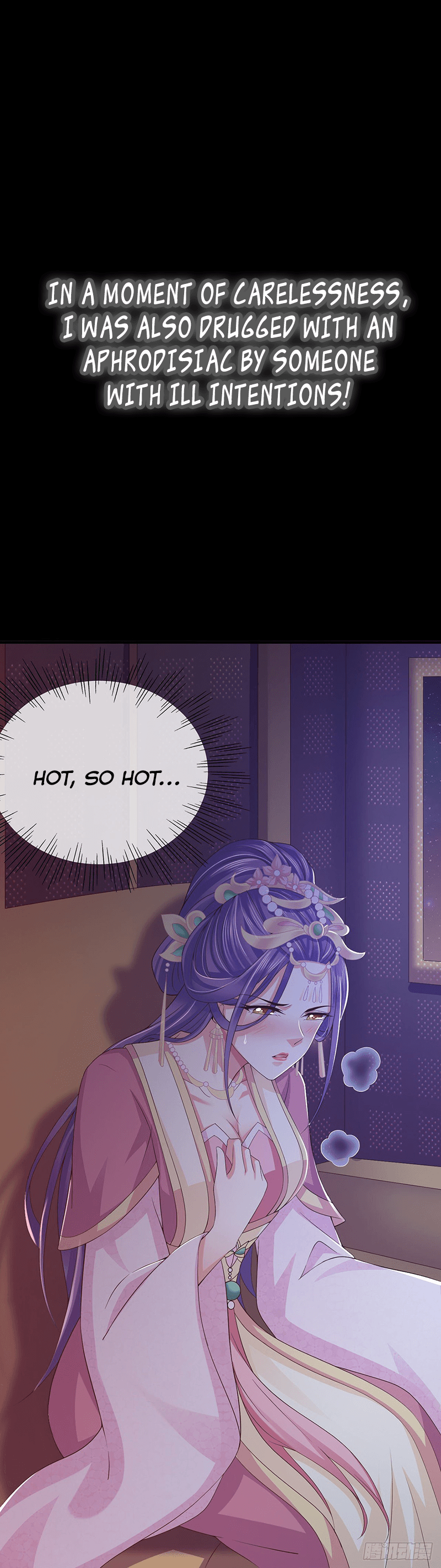 Bewitching Empress so Pampered by Her Tyrant chapter 0.1 - page 5
