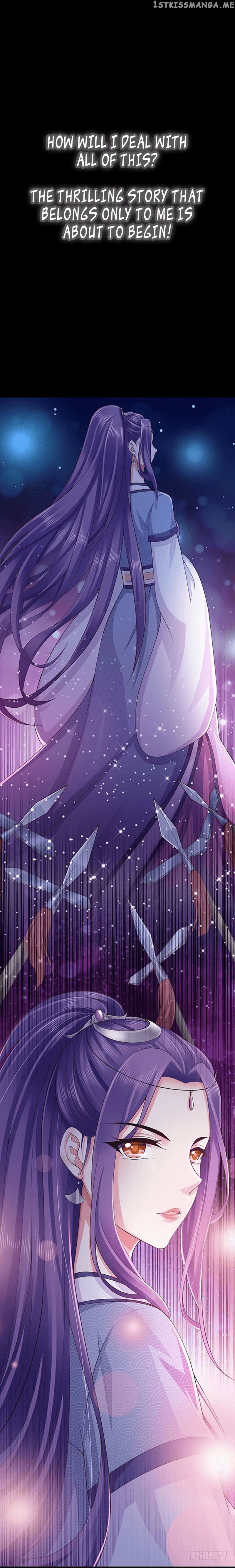 Bewitching Empress so Pampered by Her Tyrant chapter 0.1 - page 8