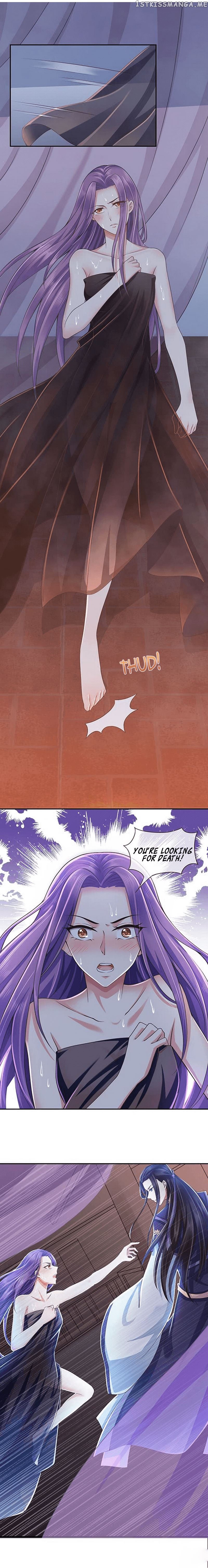 Bewitching Empress so Pampered by Her Tyrant chapter 1 - page 11