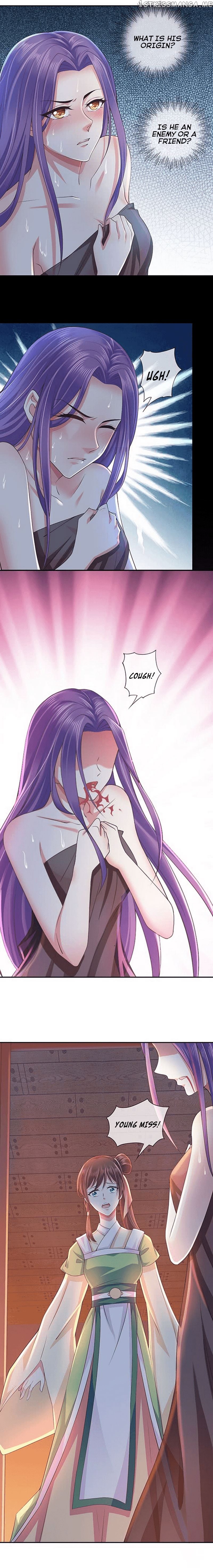 Bewitching Empress so Pampered by Her Tyrant chapter 1 - page 13