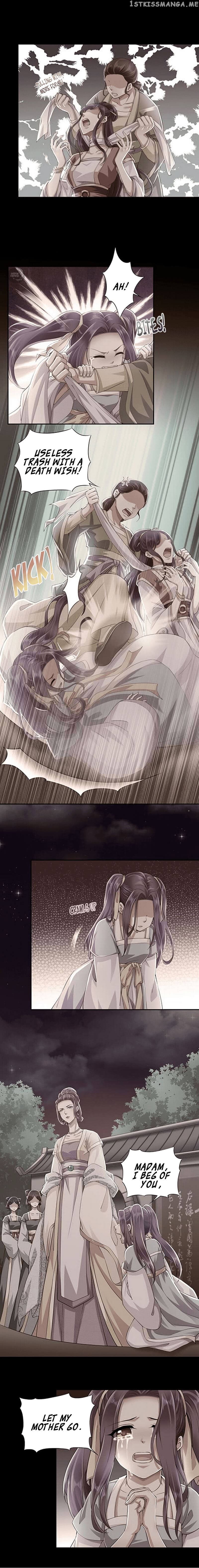 Bewitching Empress so Pampered by Her Tyrant chapter 1 - page 4