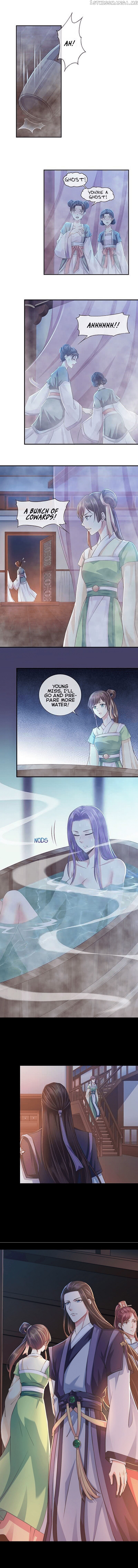 Bewitching Empress so Pampered by Her Tyrant chapter 1 - page 8