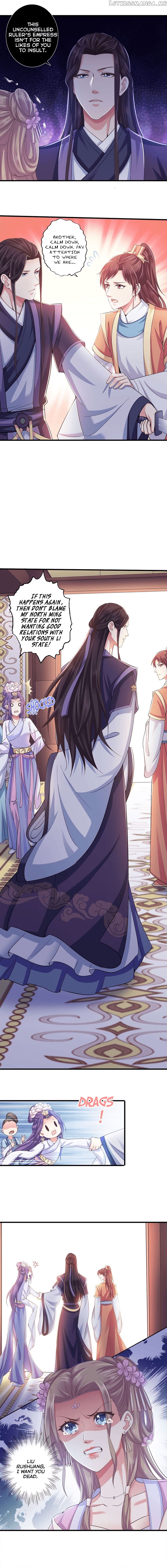 Bewitching Empress so Pampered by Her Tyrant chapter 11 - page 2