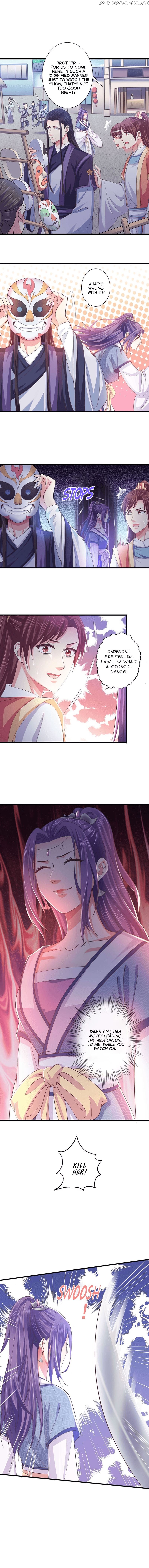 Bewitching Empress so Pampered by Her Tyrant chapter 11 - page 4