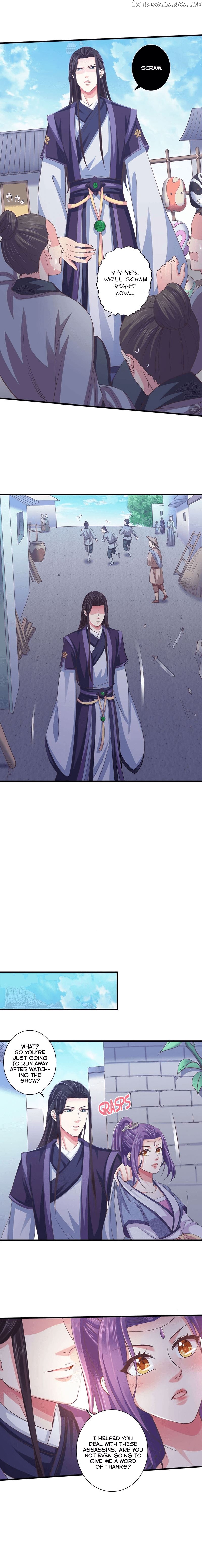 Bewitching Empress so Pampered by Her Tyrant chapter 11 - page 6