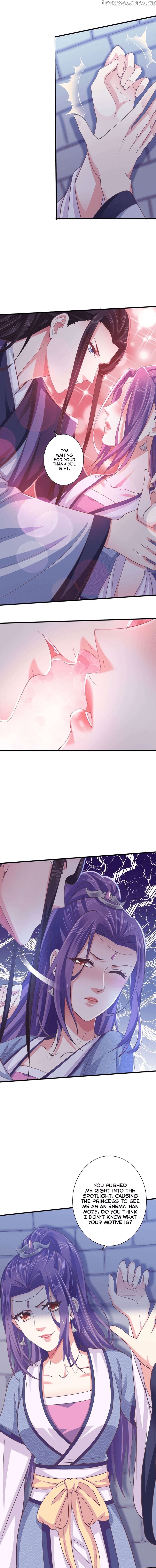 Bewitching Empress so Pampered by Her Tyrant chapter 11 - page 7