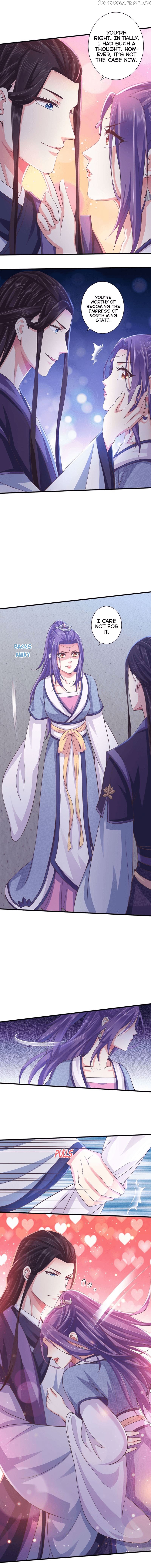 Bewitching Empress so Pampered by Her Tyrant chapter 12 - page 3