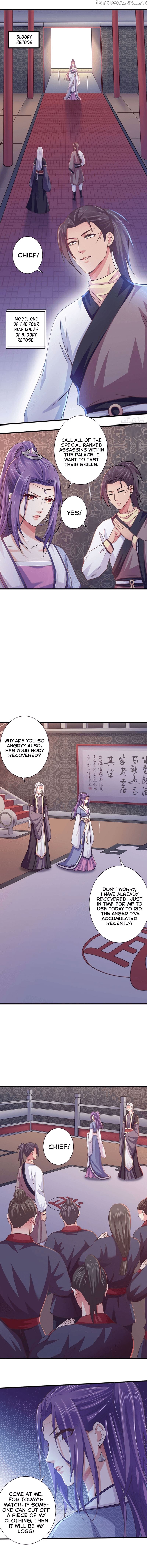 Bewitching Empress so Pampered by Her Tyrant chapter 12 - page 7