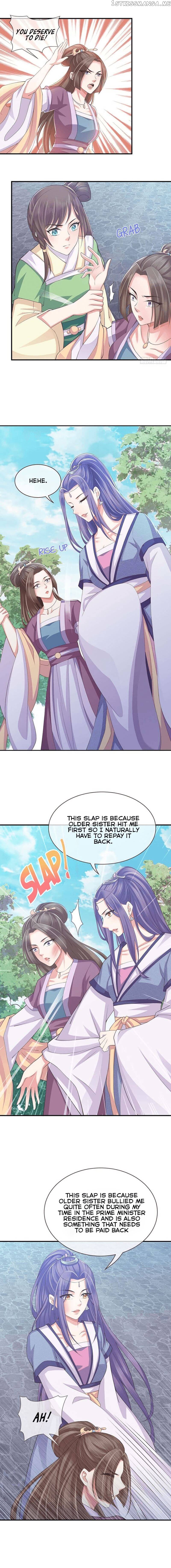 Bewitching Empress so Pampered by Her Tyrant chapter 2 - page 10