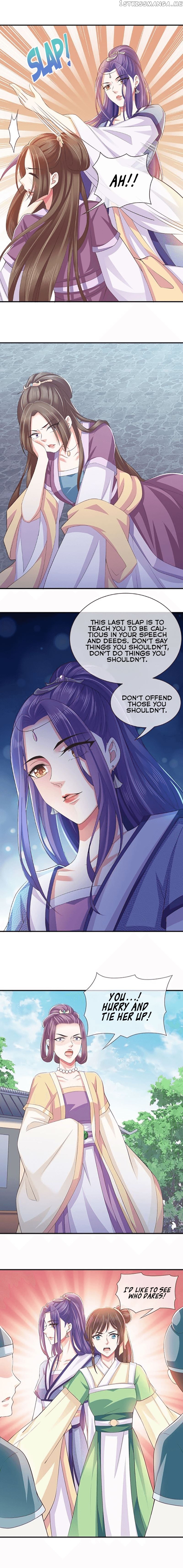 Bewitching Empress so Pampered by Her Tyrant chapter 2 - page 11