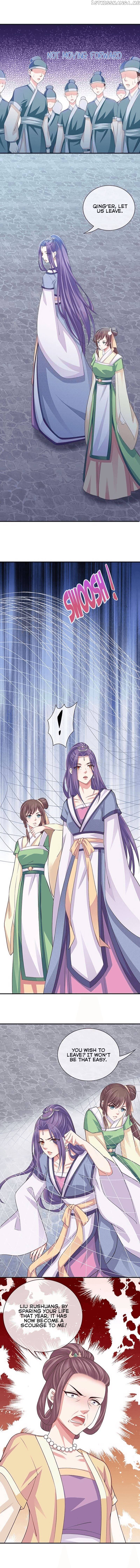 Bewitching Empress so Pampered by Her Tyrant chapter 2 - page 12