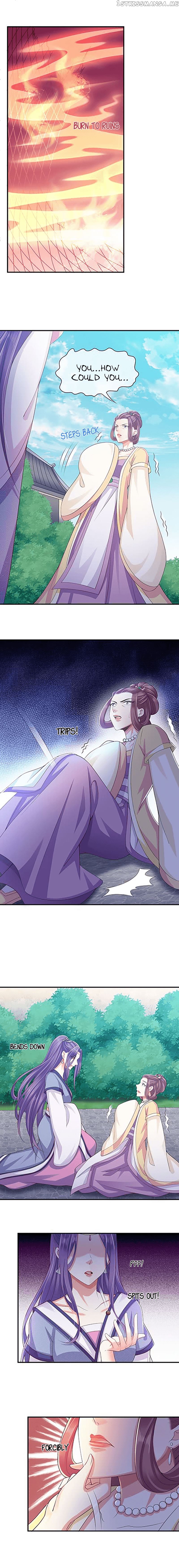 Bewitching Empress so Pampered by Her Tyrant chapter 2 - page 15