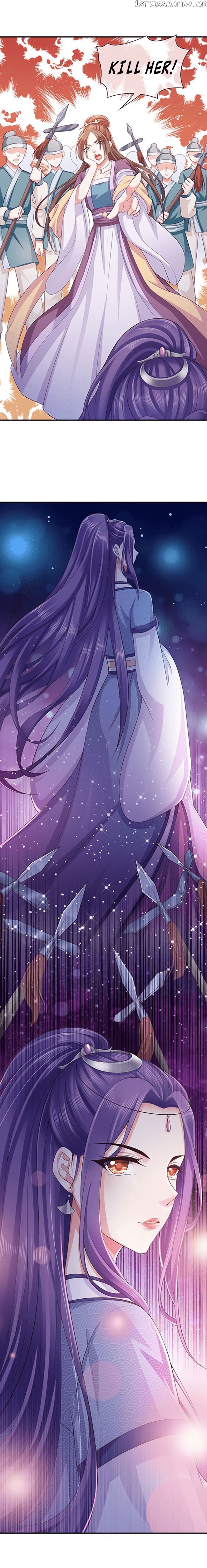 Bewitching Empress so Pampered by Her Tyrant chapter 2 - page 17