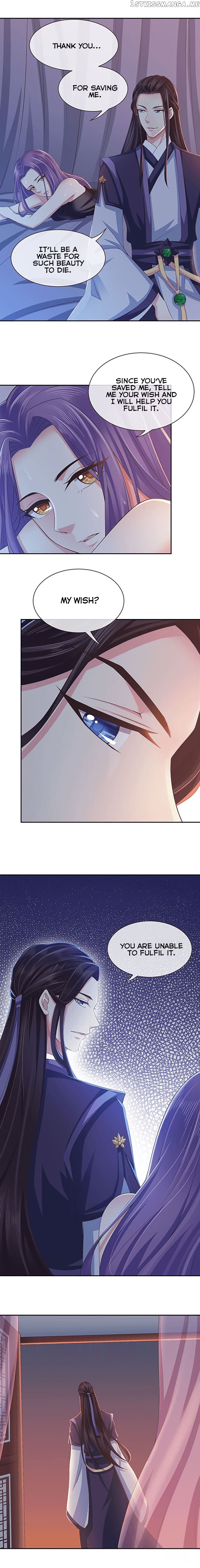 Bewitching Empress so Pampered by Her Tyrant chapter 2 - page 3