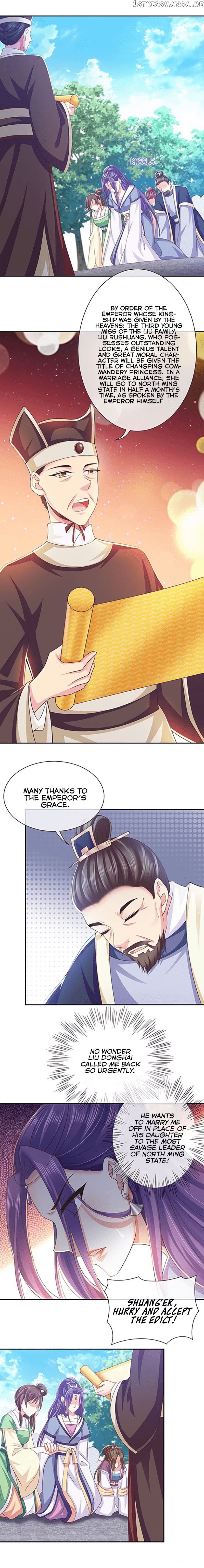 Bewitching Empress so Pampered by Her Tyrant chapter 2 - page 7