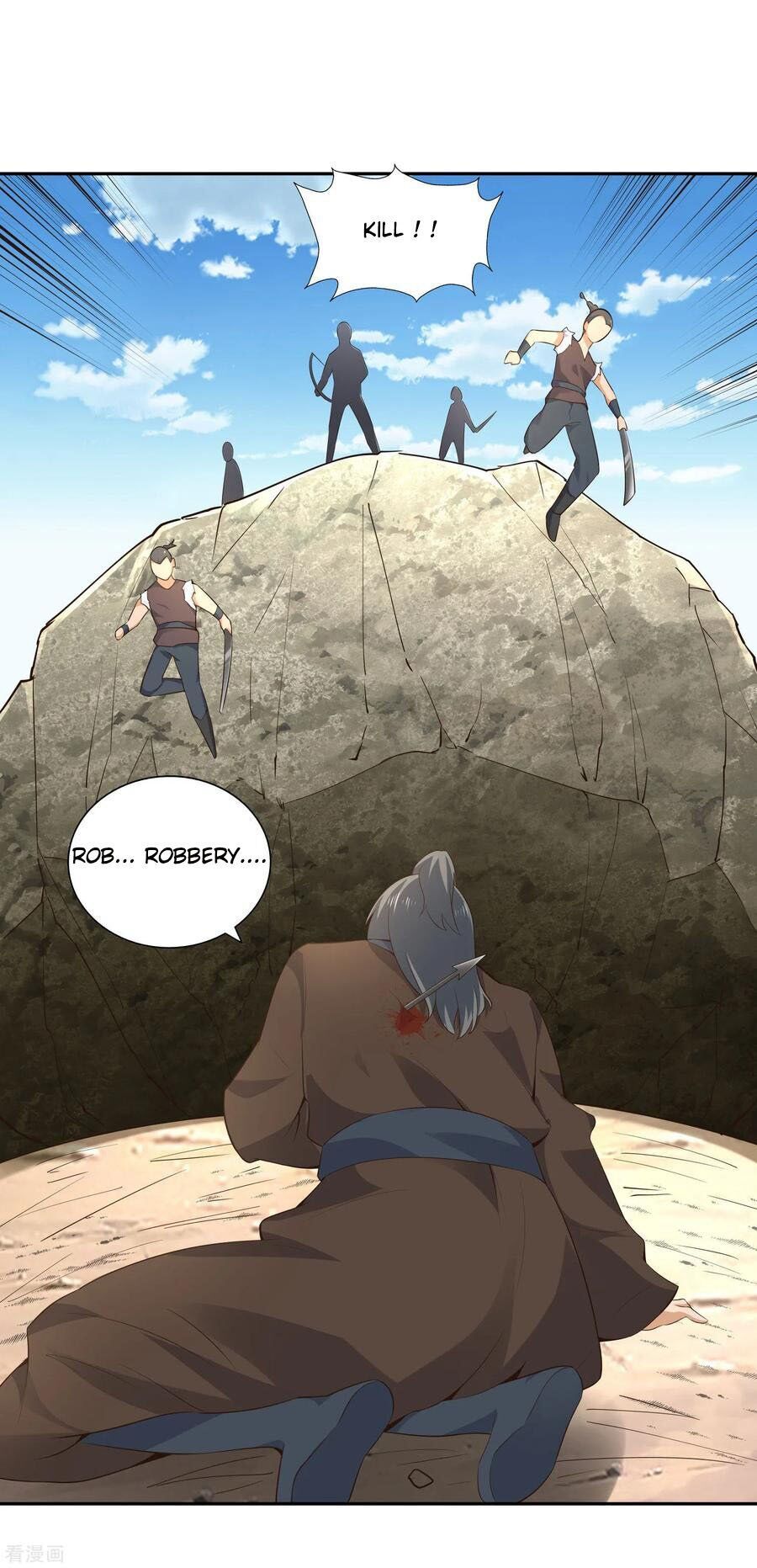 Wu Ling (Martial Spirit) Sword Master Chapter 26 - page 11