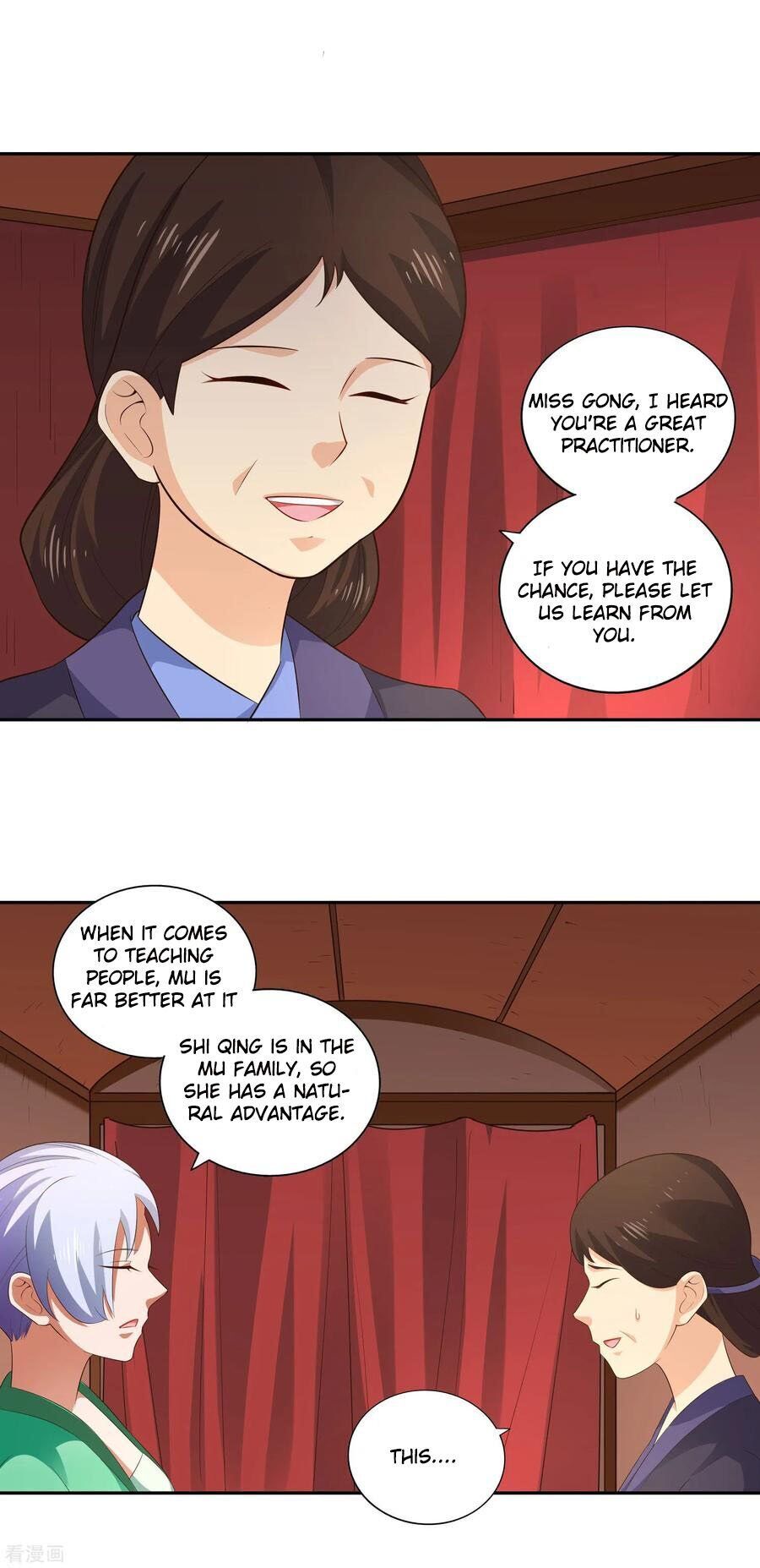 Wu Ling (Martial Spirit) Sword Master Chapter 26 - page 6