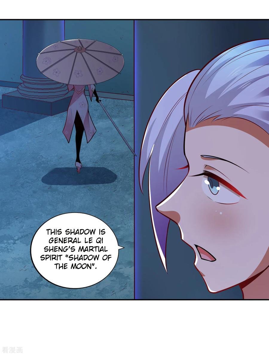 Wu Ling (Martial Spirit) Sword Master Chapter 33 - page 12